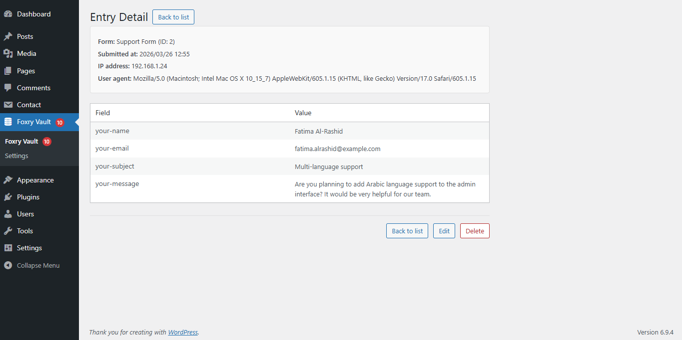 Entry detail — all submitted fields with metadata and edit/delete actions (English)