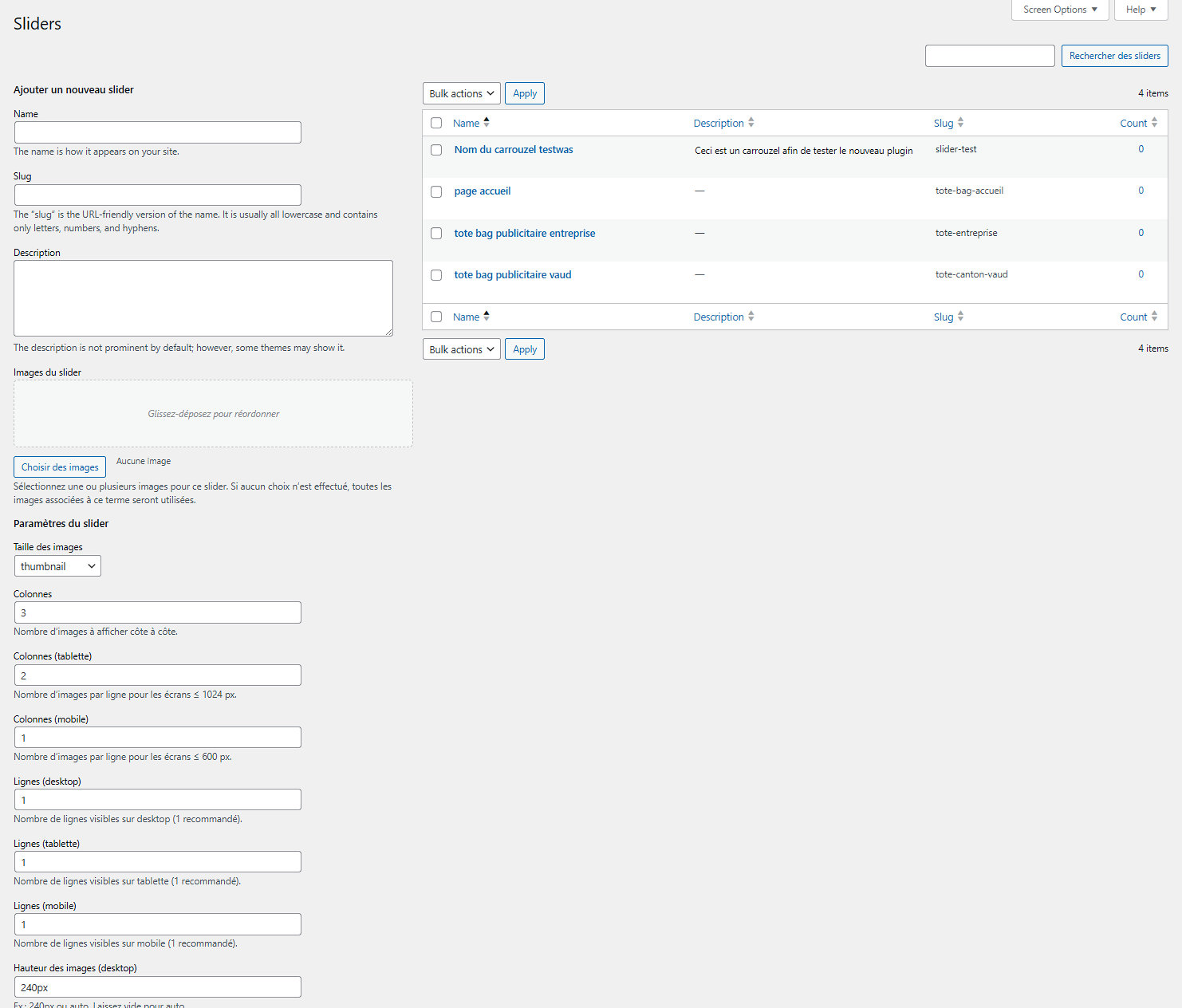 Example slider displayed on the front end.