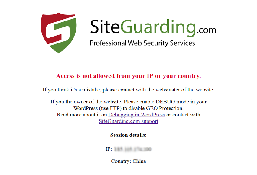 Visitor is blocked page