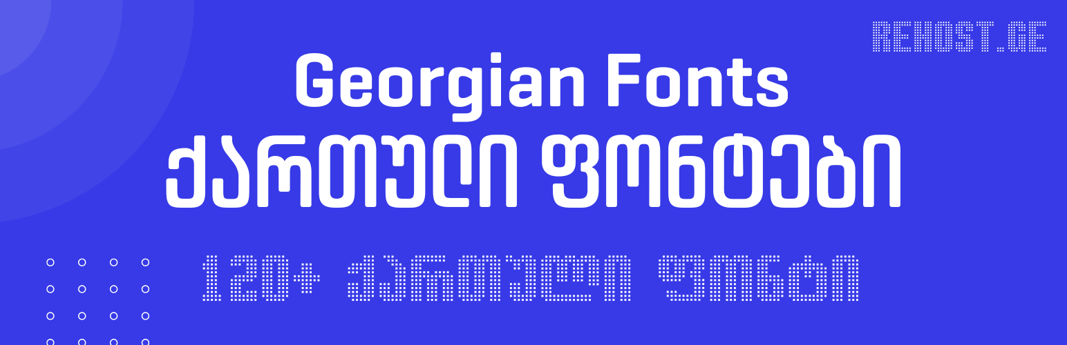 Banner图