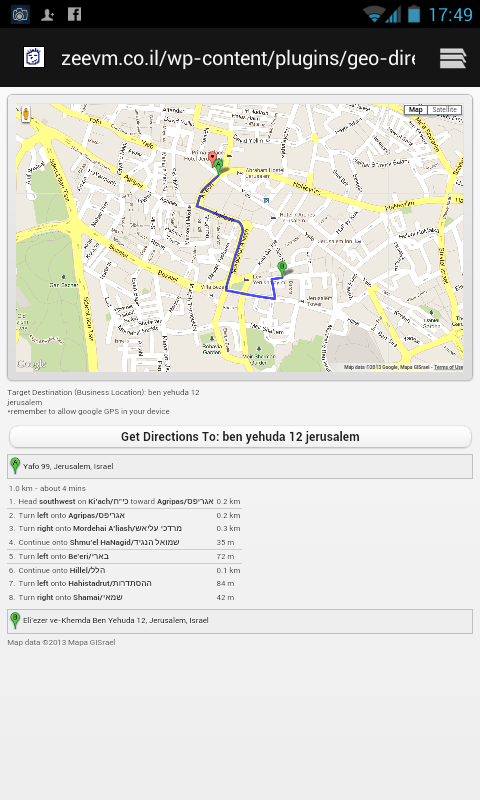 this is the directions guide from the user location to your location