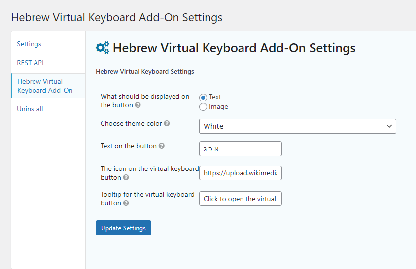 Current settings screen. With the radio button you may choose what to display on the desired button - a text or image. You can also pick white/black or custom theme. The next two fields are text and path to the desired image - depends on which radio button selection you make. The last field is the tooltip for the desired button.