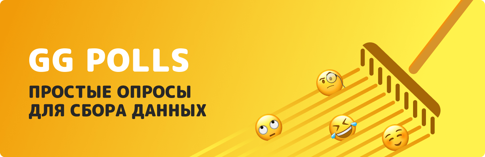 Banner图
