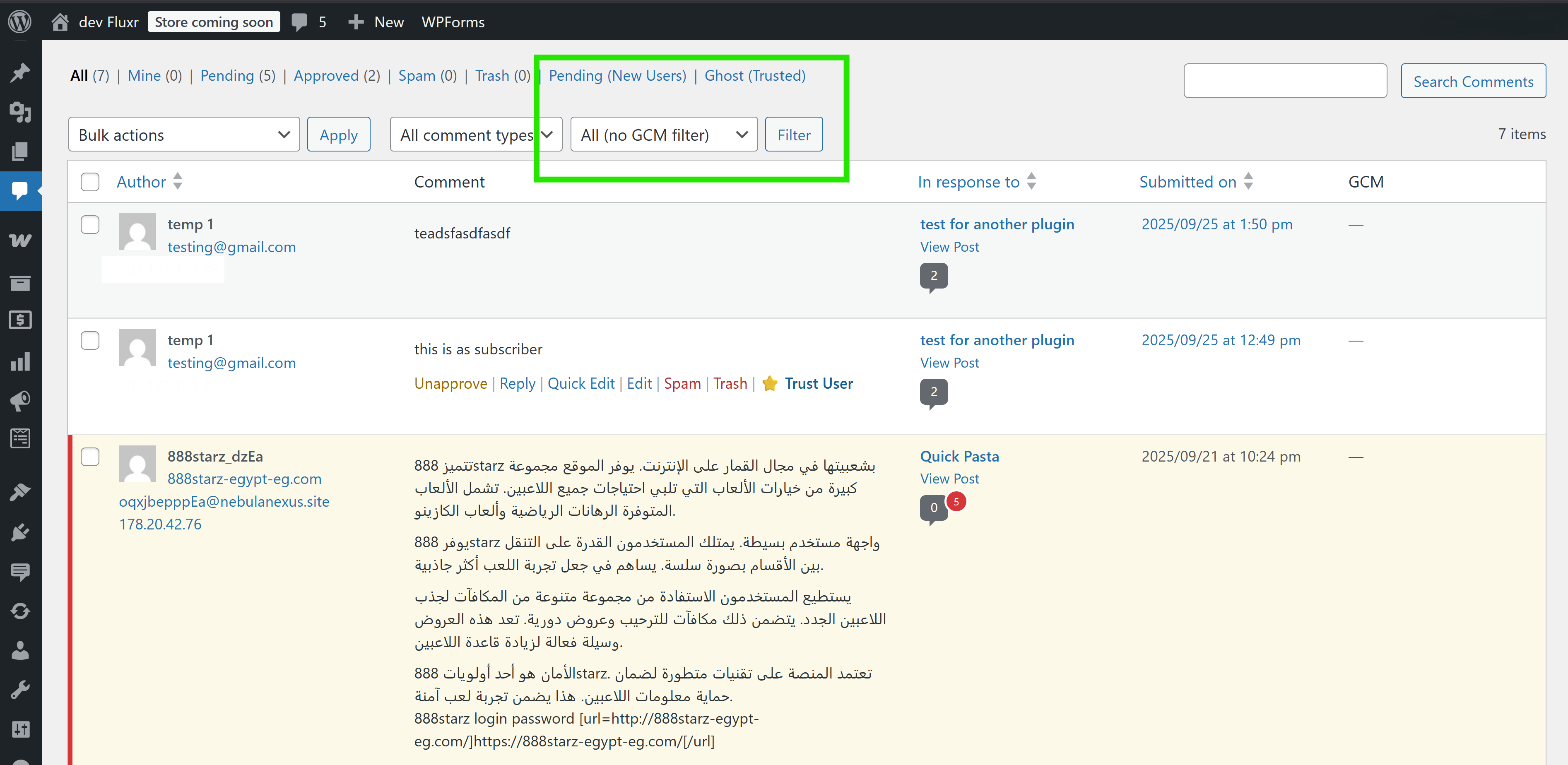 Comments screen filters for Pending (New Users) and Ghost (Trusted).