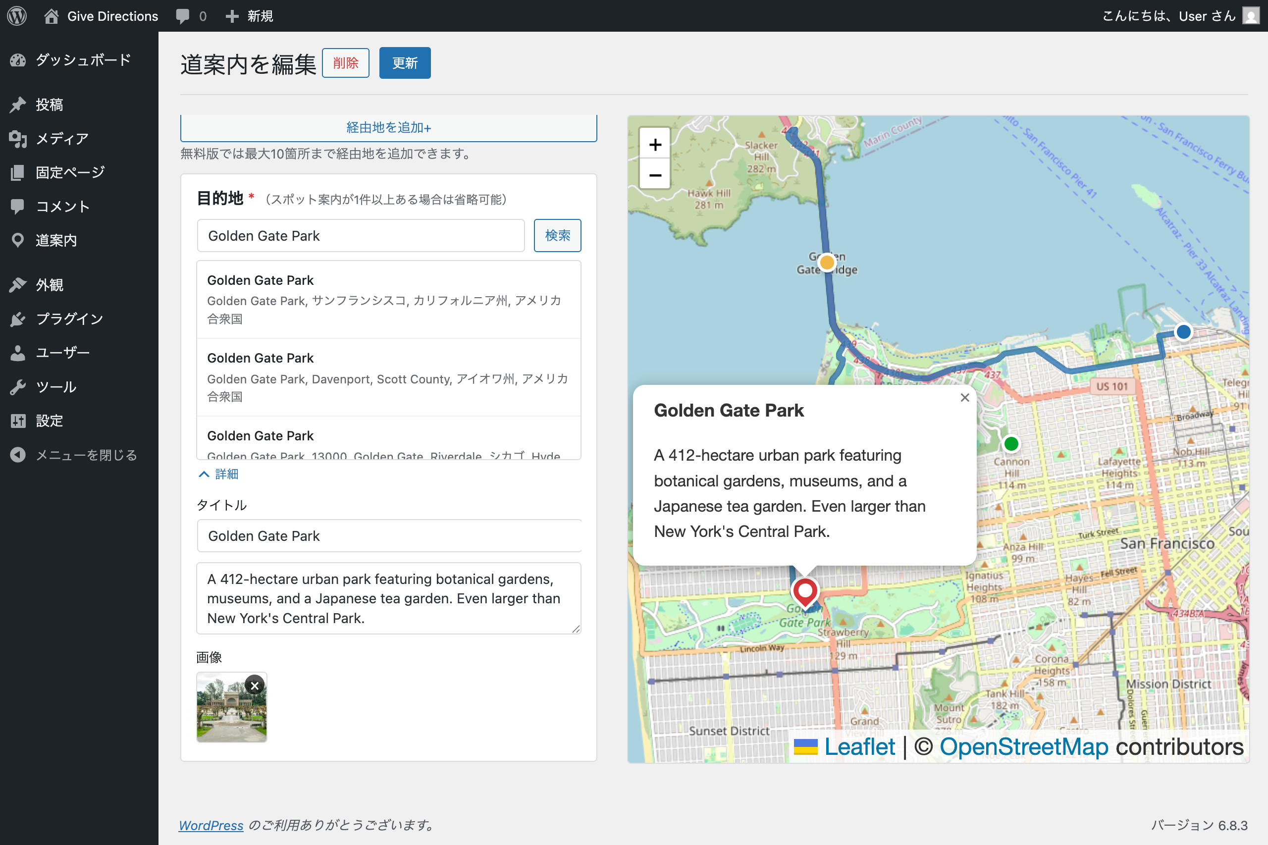Settings page - Marker color and map service settings