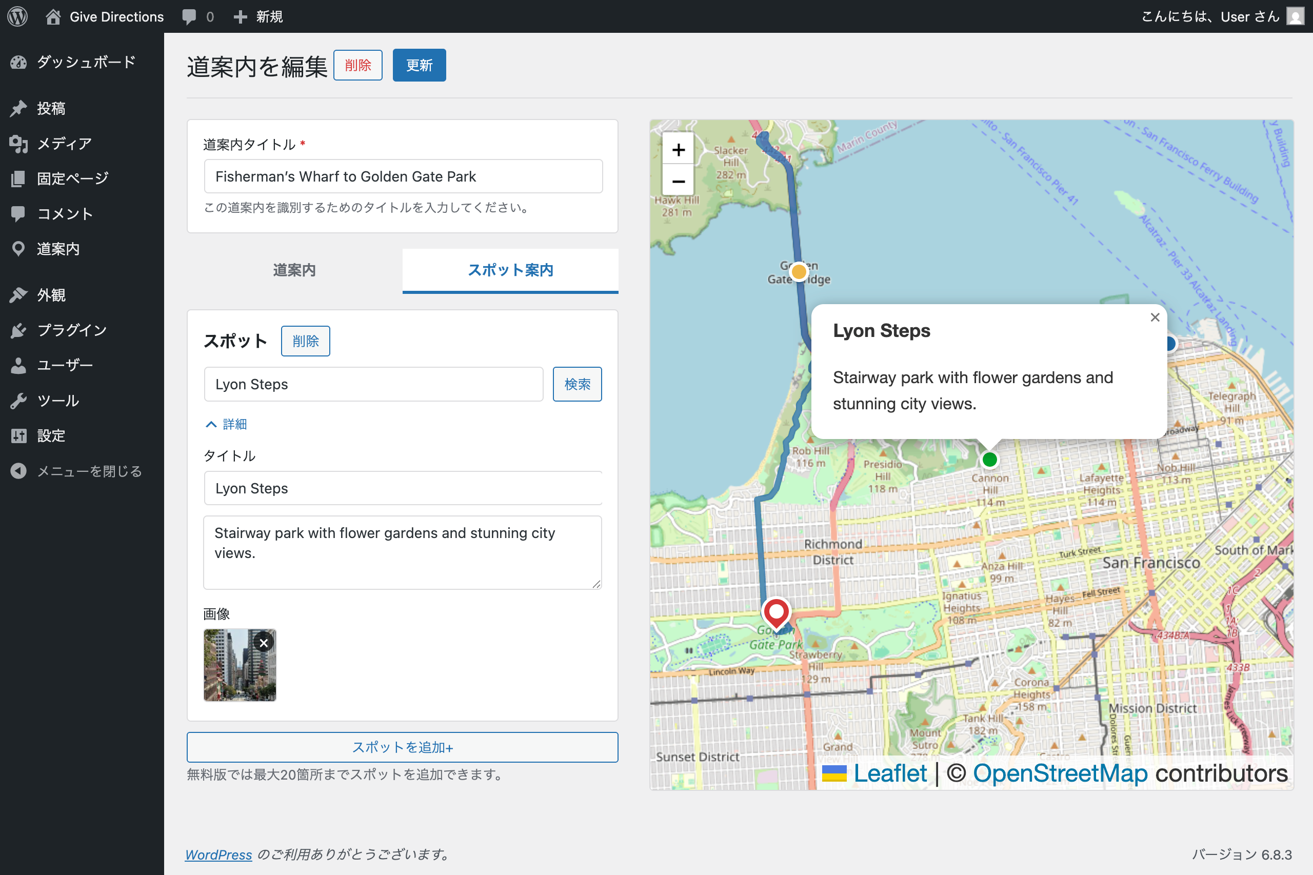 Image modal display when clicking on slider images