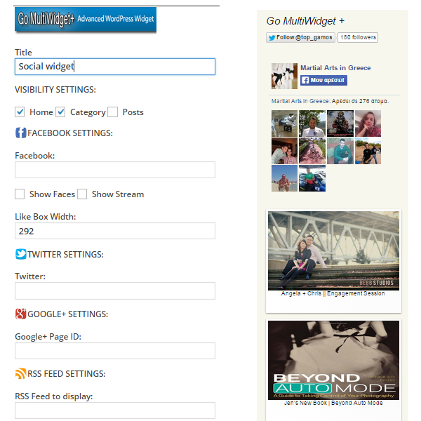 Frontend end Backend Screenshot