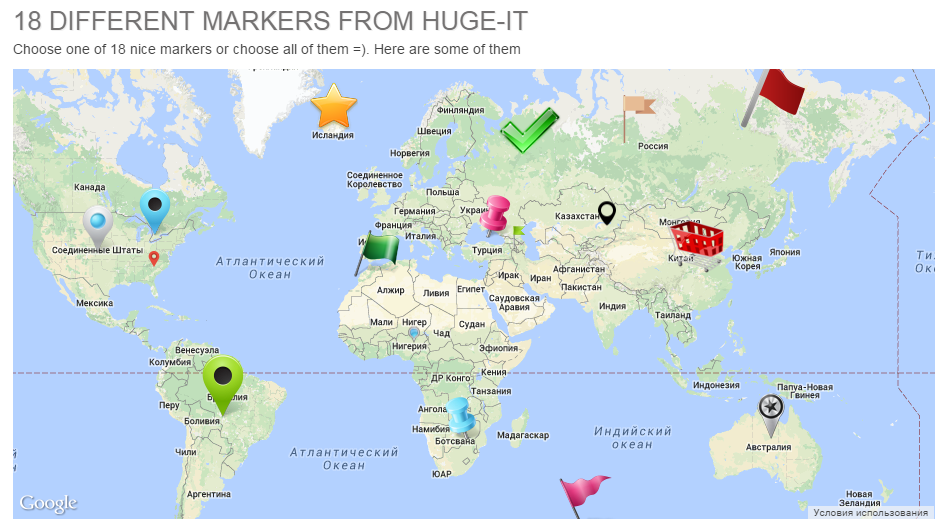 [WordPress Google Map](http://huge-it.com/google-map/) - Google Map admin page
