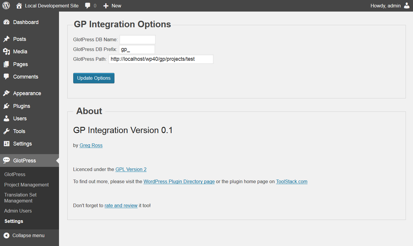 Configuration screen.
