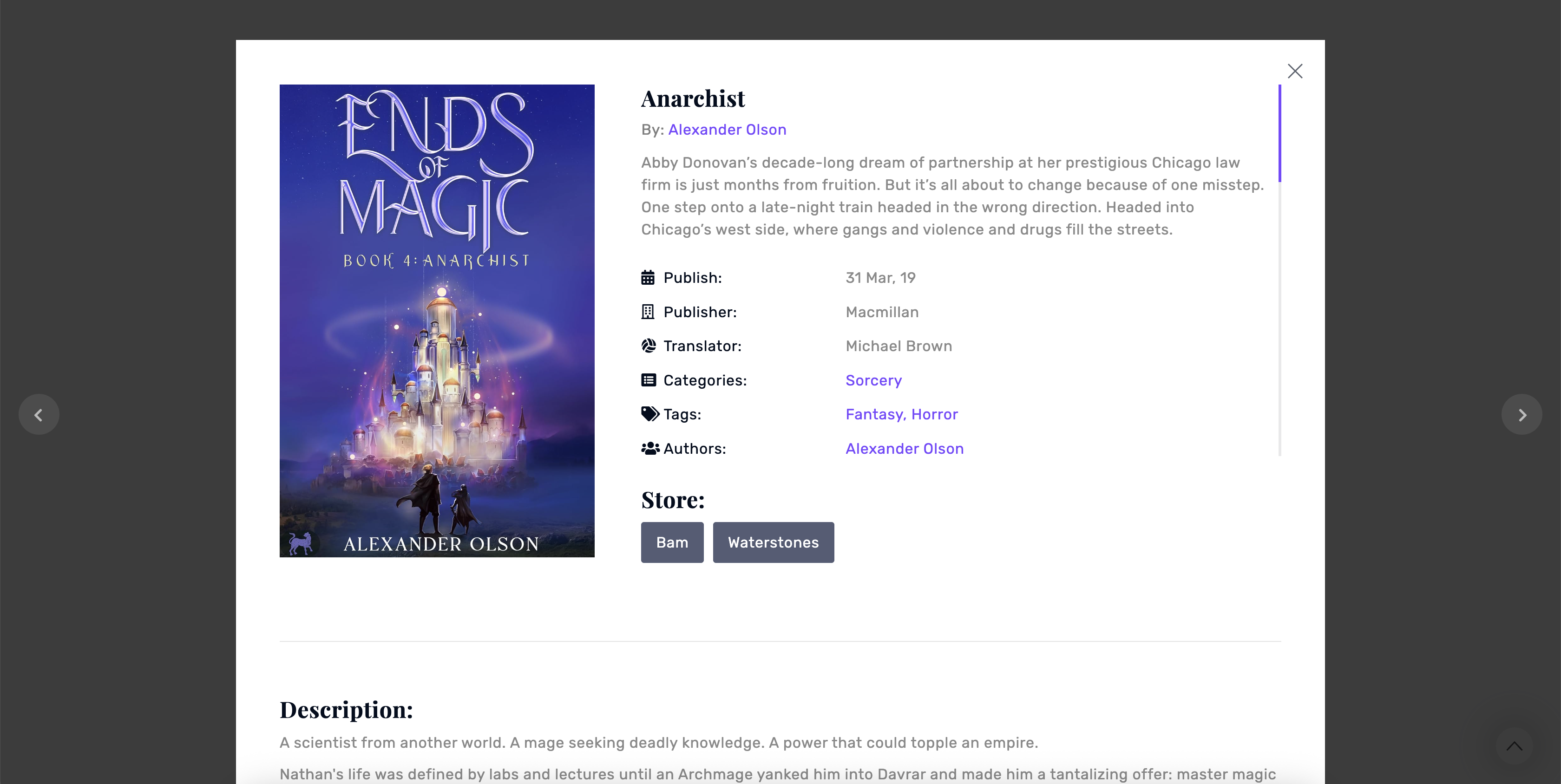 GS Books Showcase Archive