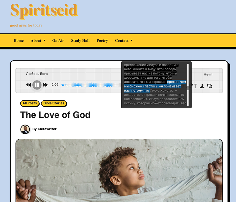 Customize your audio player to match your website’s vibe and aesthetic.