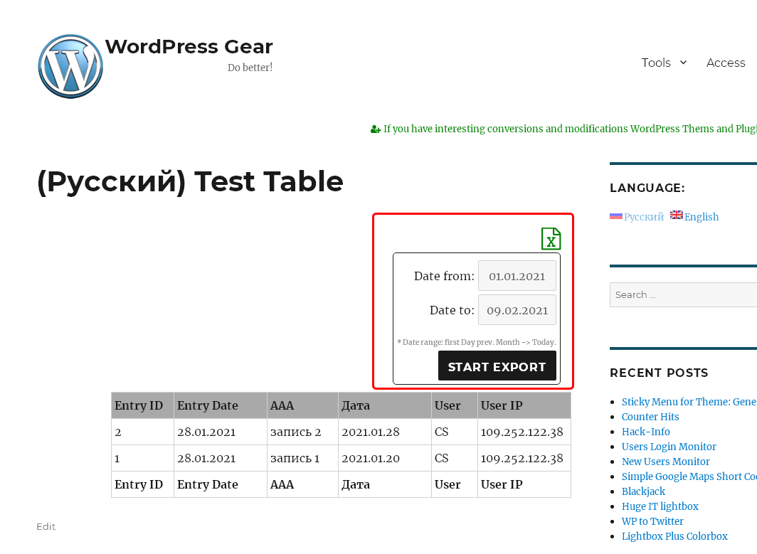 "GV Excel-Export" form.