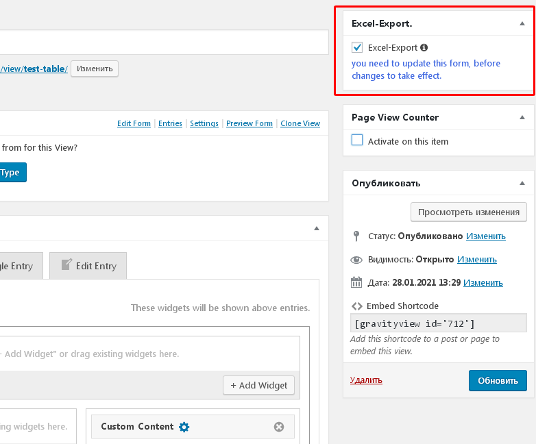 "GV Excel-Export" local option on the GV View page.