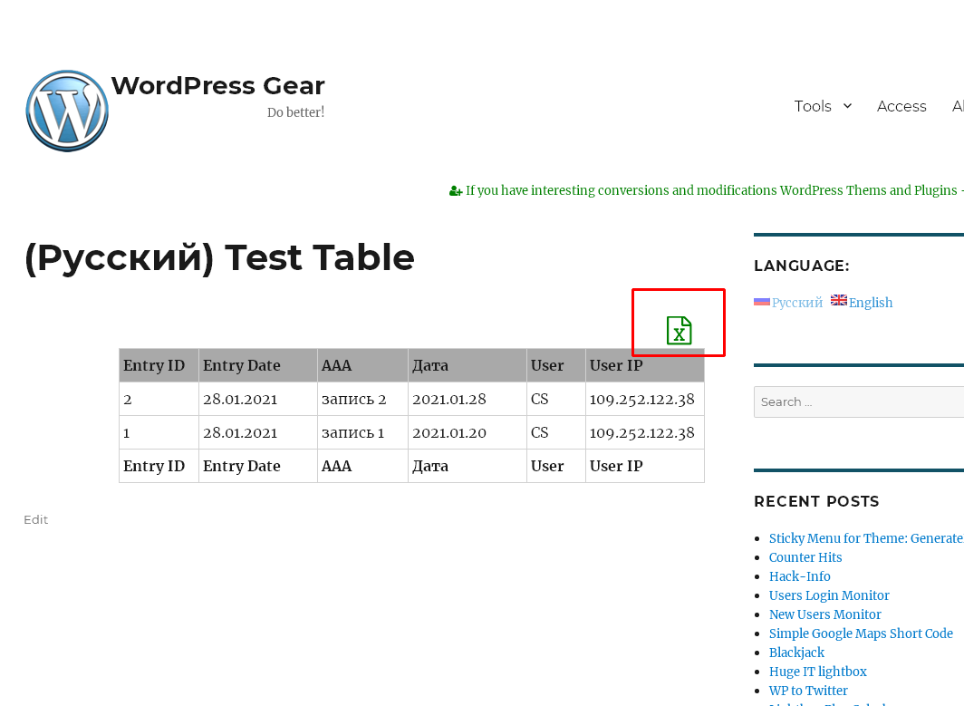 "GV Excel-Export" Button.