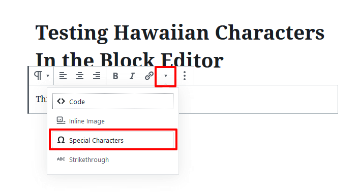 How to insert special characters in the WordPress 5.0+ block editor
