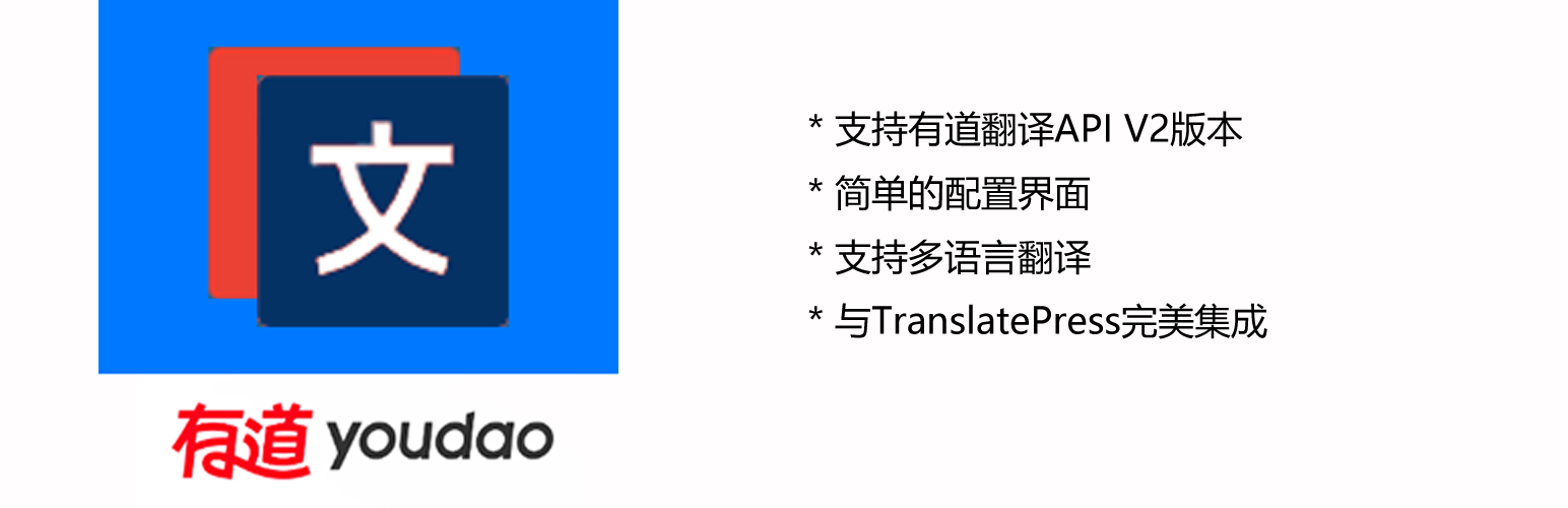 Banner图