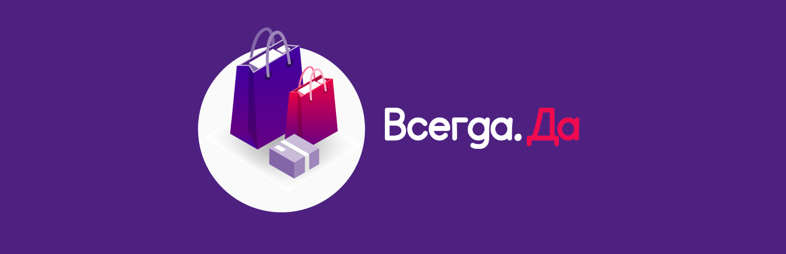 Banner图