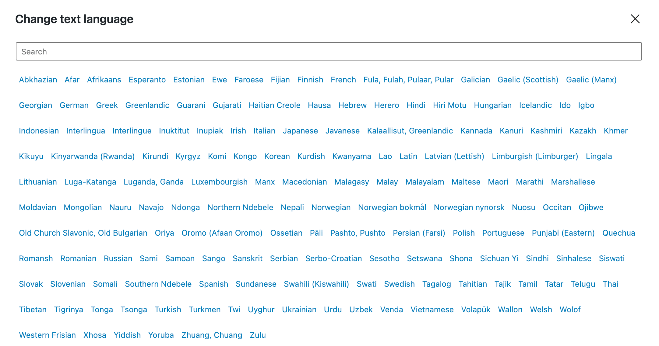 Hidden text effect on frontend