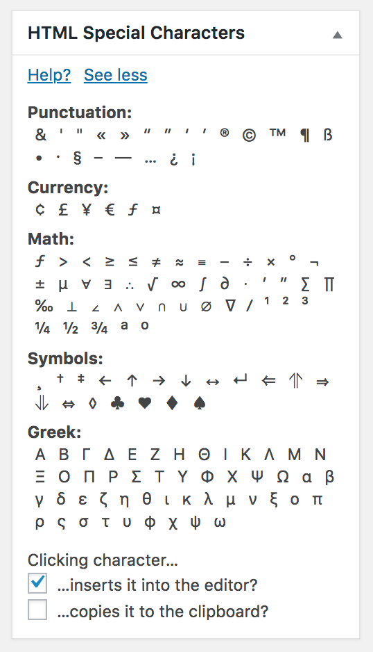 A screenshot of the HTML Special Characters admin widget when "See More" is clicked to display more special characters. Note all characters are categorized into labeled sections