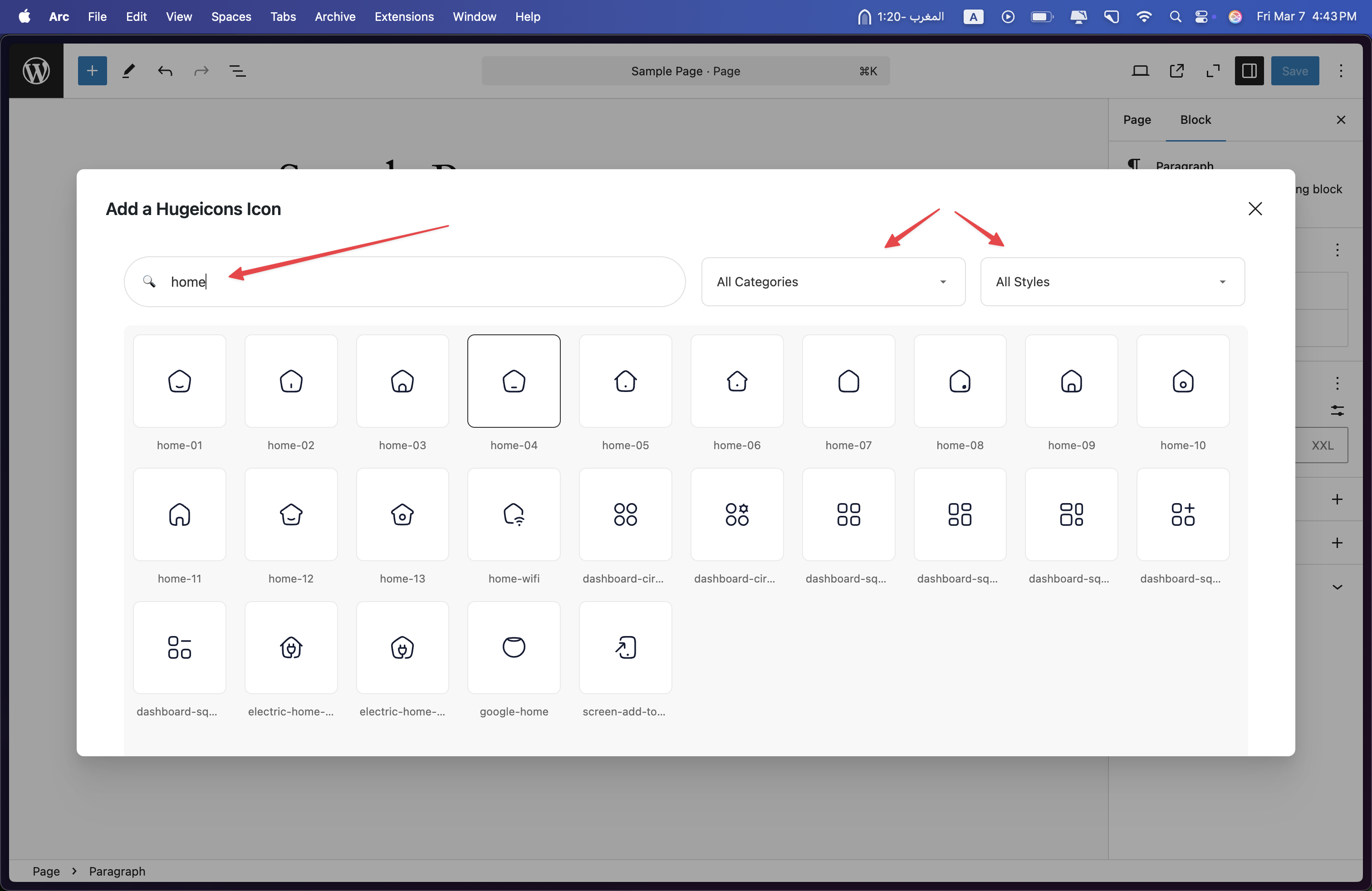 Plugin Settings Page