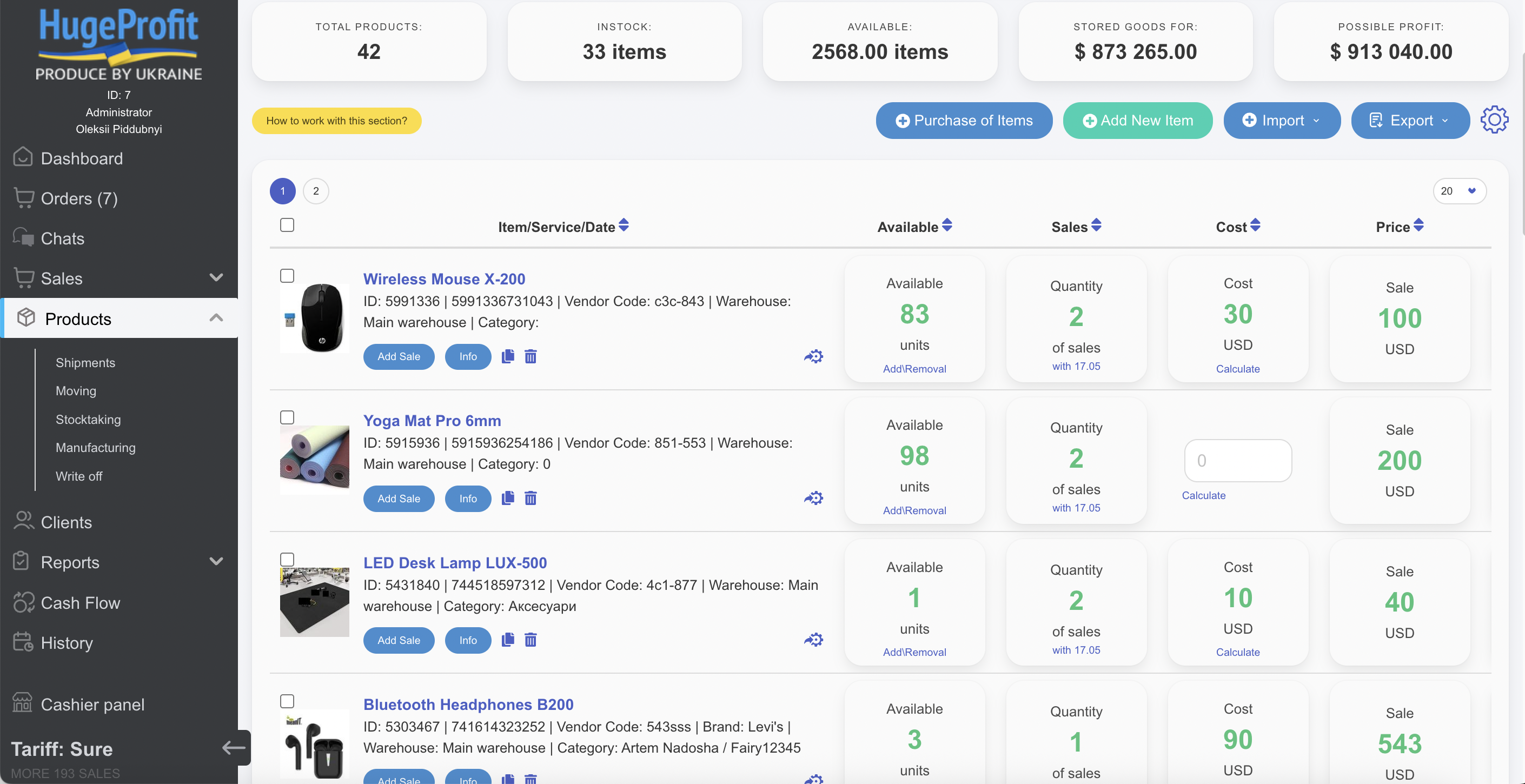 Products section in the CRM — inventory tracking, pricing, barcodes, and categories.