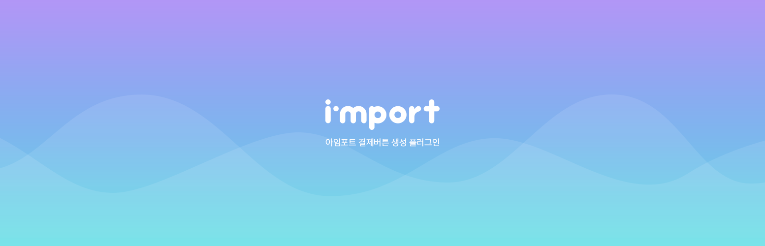 Banner图