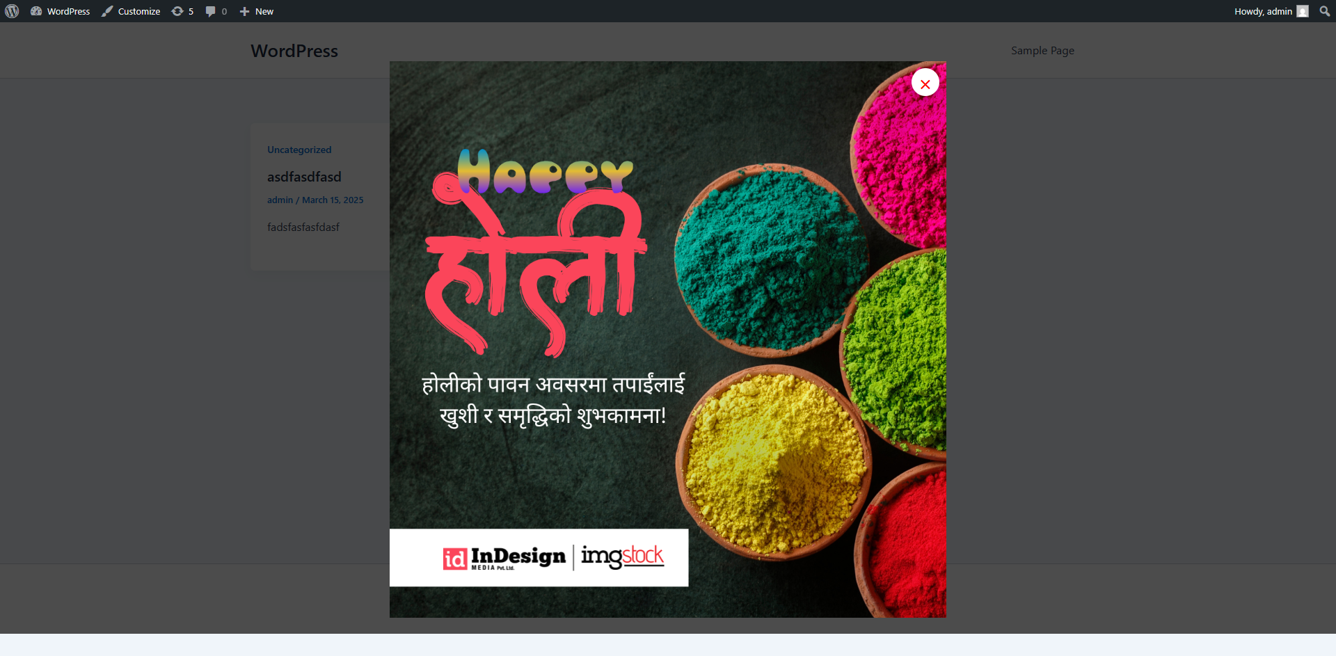 Image popup on website