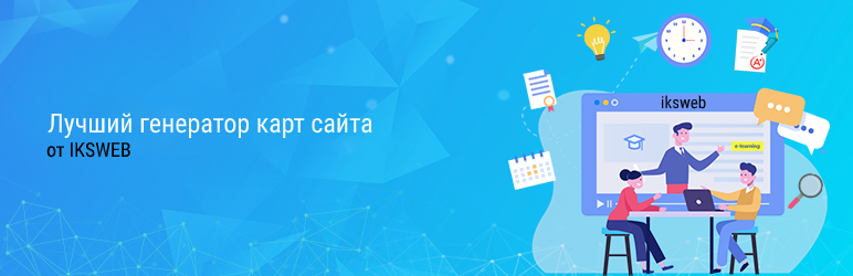Banner图