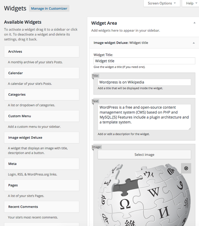 First look upon the widget.