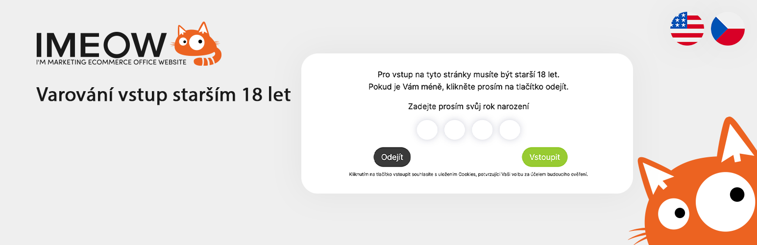 Banner图