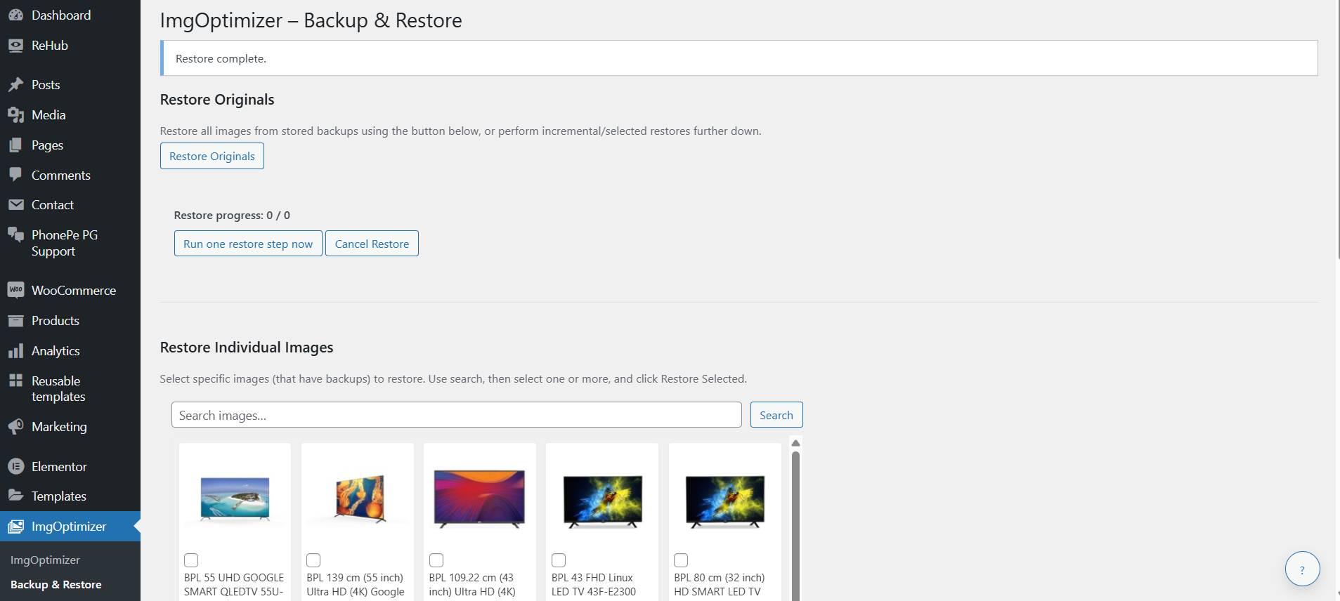 Exclusions browser with search, filters, and select-all
