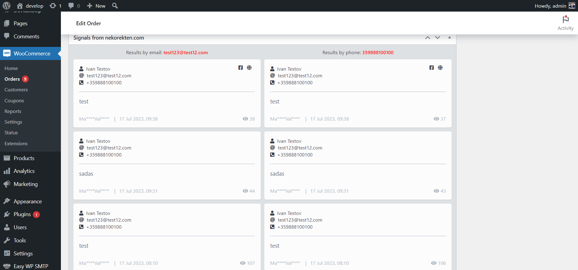Order page view