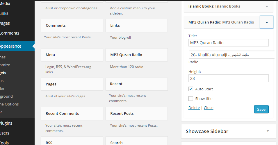 In Widget