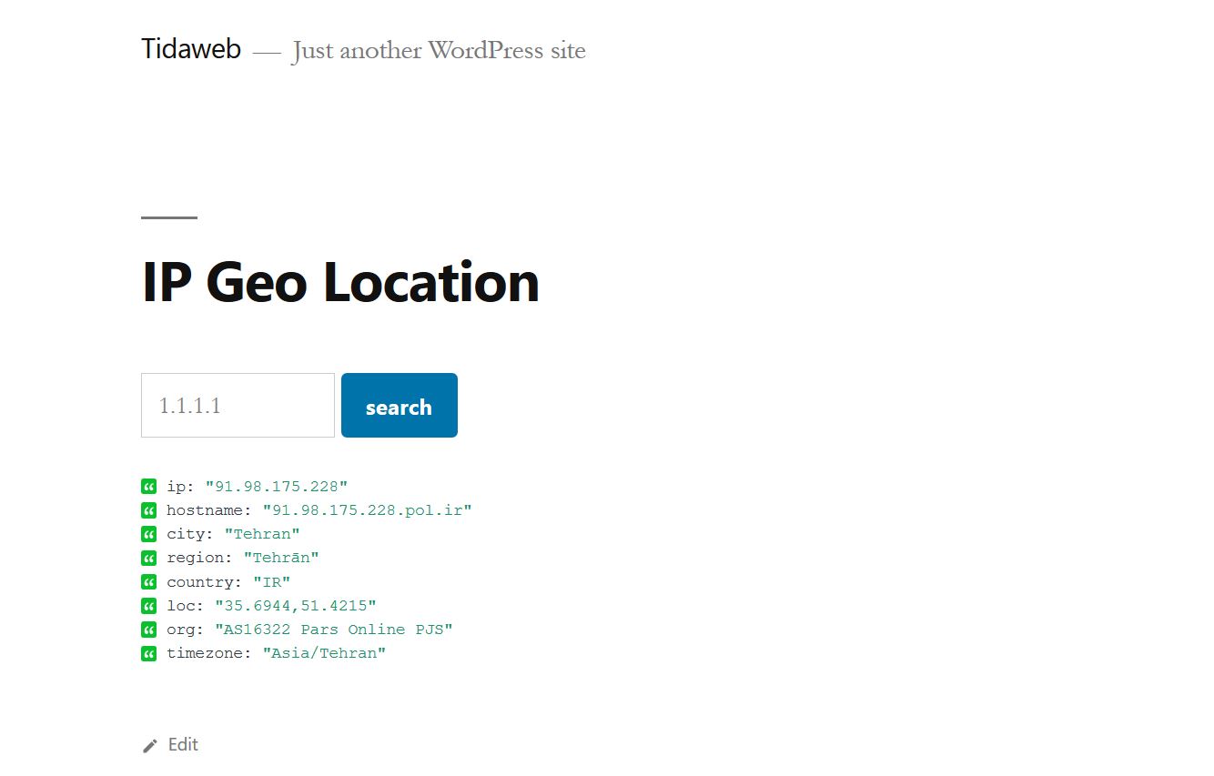 IP Geolocation Frontend