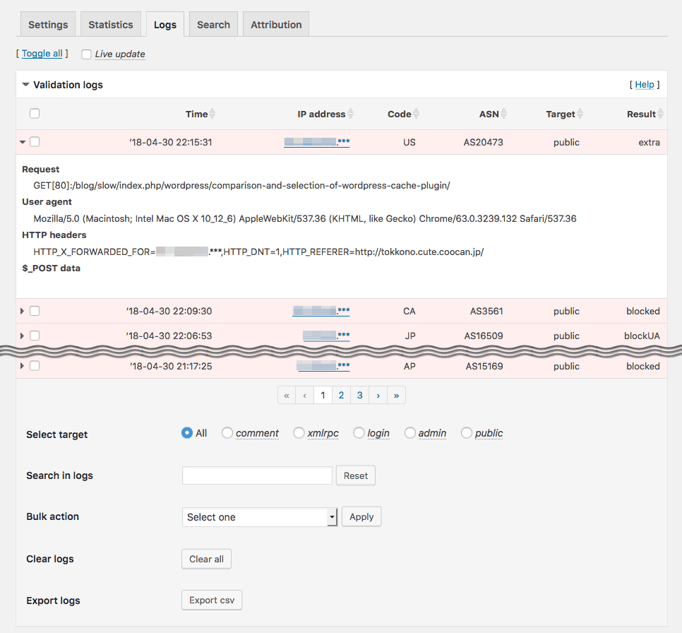 **IP Location Plugin** - Attribution tab