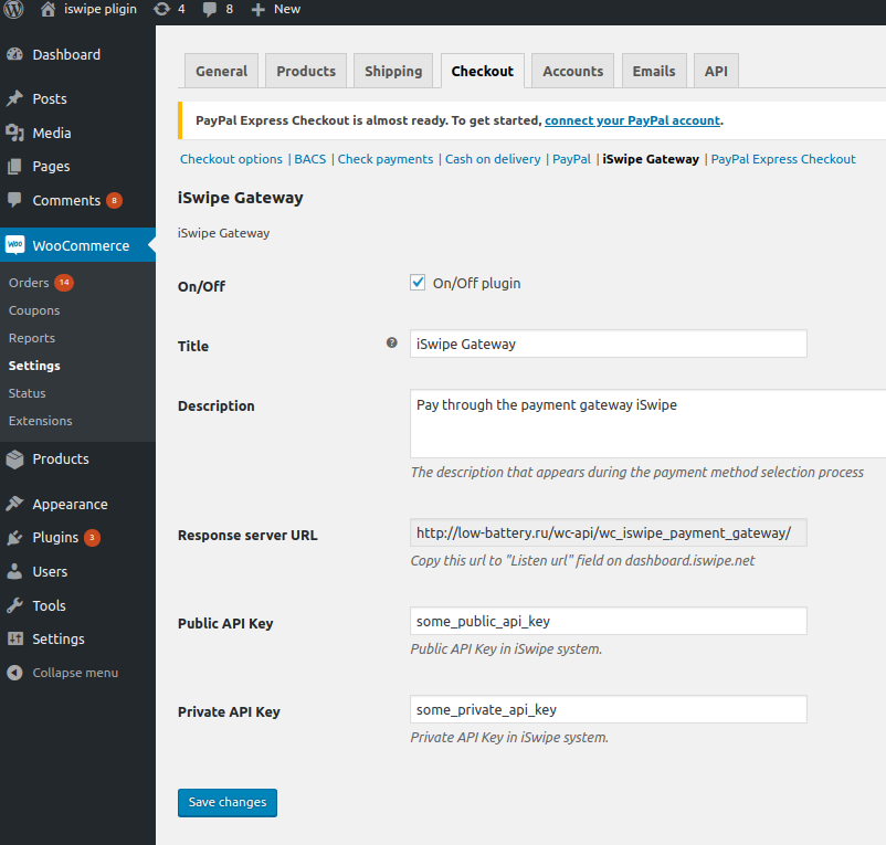 iswipe_payment_settings