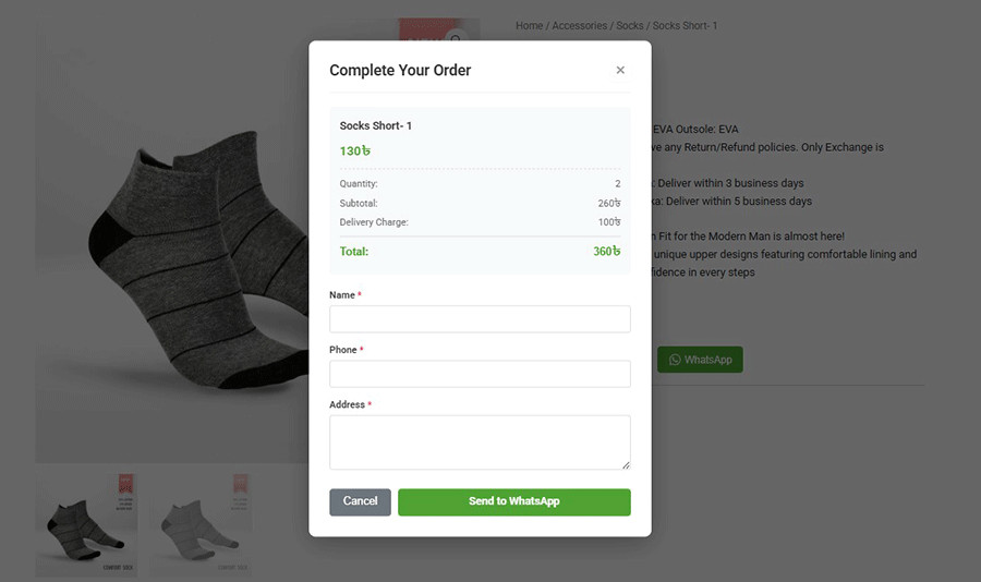 Popup Settings - Enable or disable fields like Name, Address, Email for the popup form.