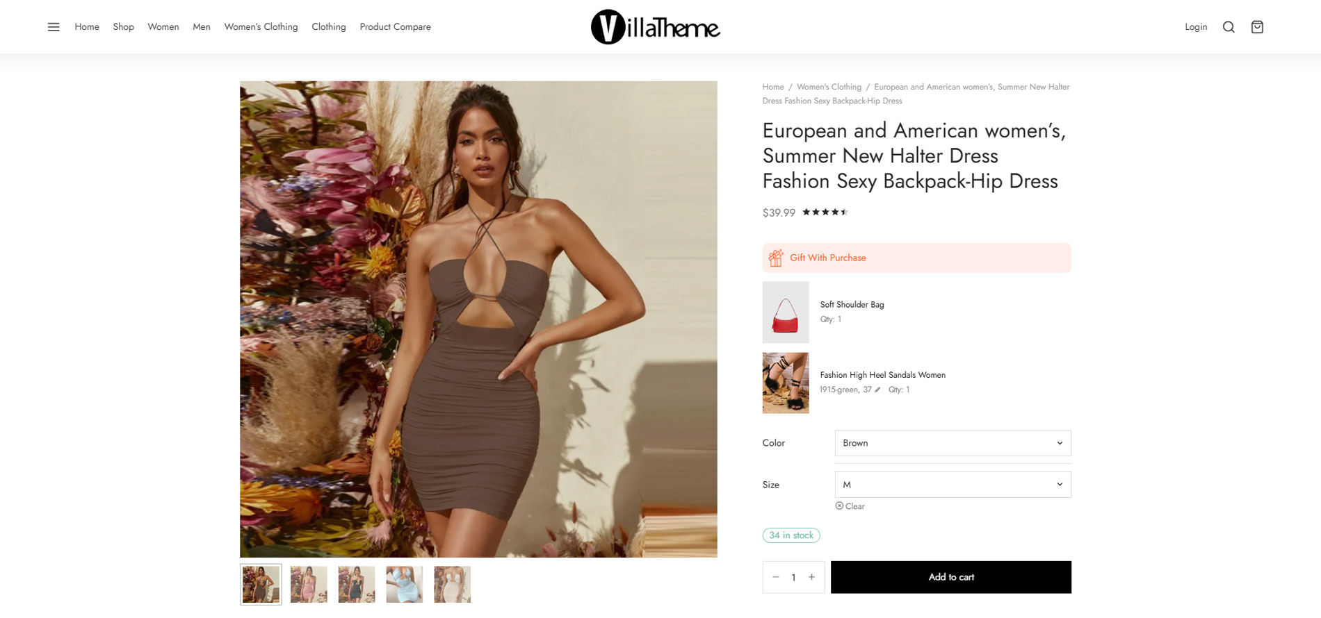 Free gift on single product page