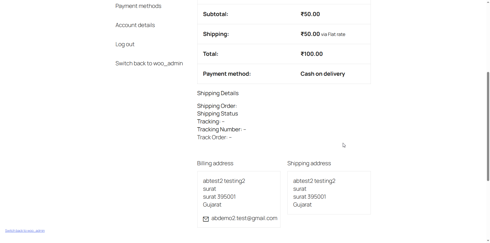 Customer My Account - Tracking information display