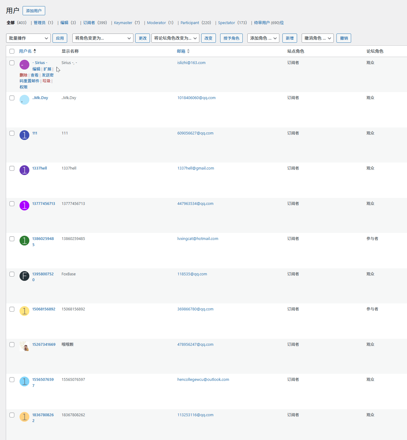 Material Design style avatars are shown in user list.