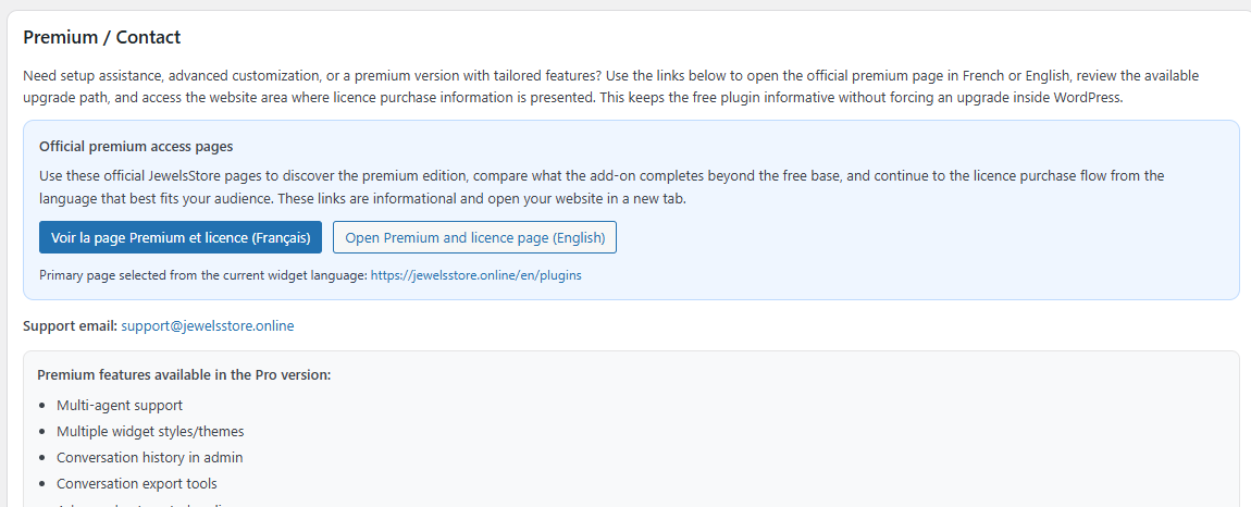 Official premium access page. This screen shows where site owners can review the premium information and follow the official website path for premium access and licence purchase details.