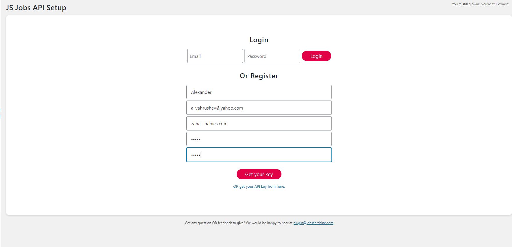 Screenshot 4