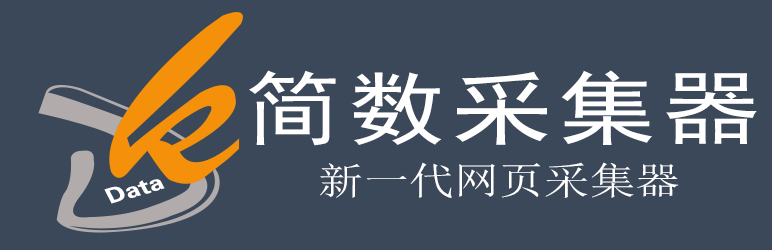 Banner图