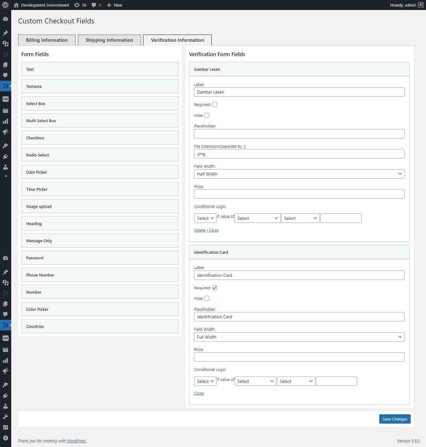 screenshot-6.png (Order Verfication information).