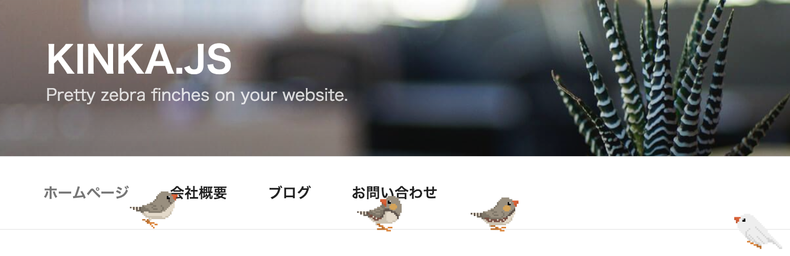 Banner图