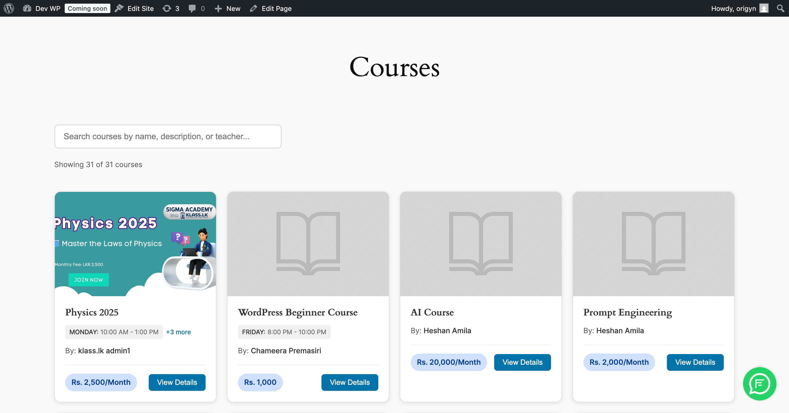 Course display with search functionality