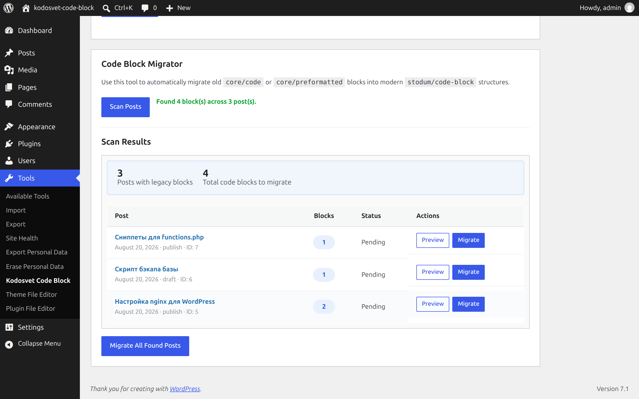 Tools → Kodosvet Code Block: scan results of the legacy block migrator.