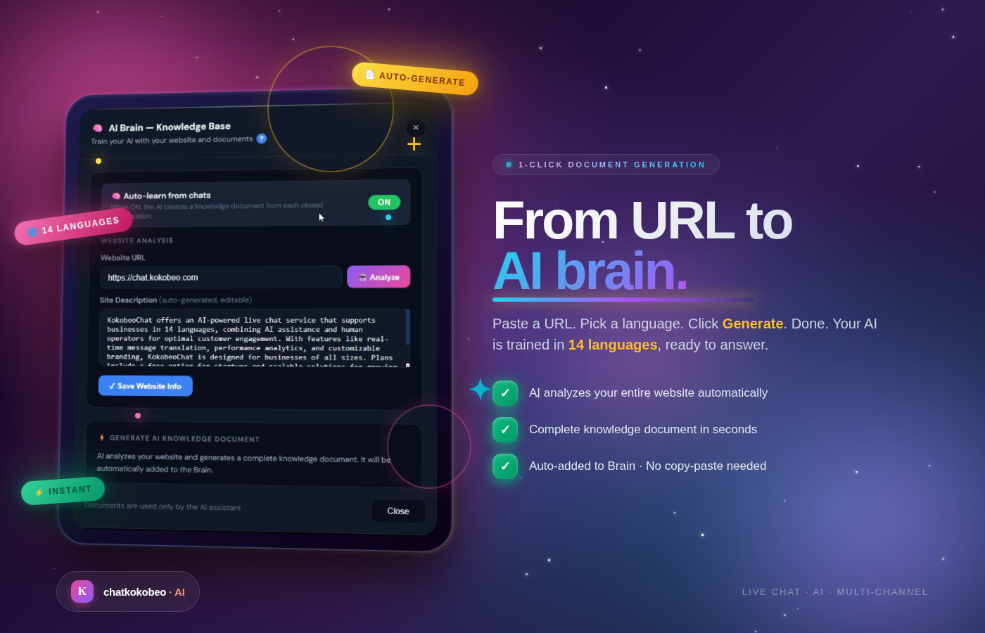 WordPress Settings page — simple API key configuration with guided buttons