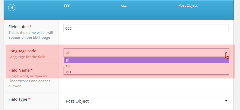 Setting the "Advanced Custom Fields" field group language