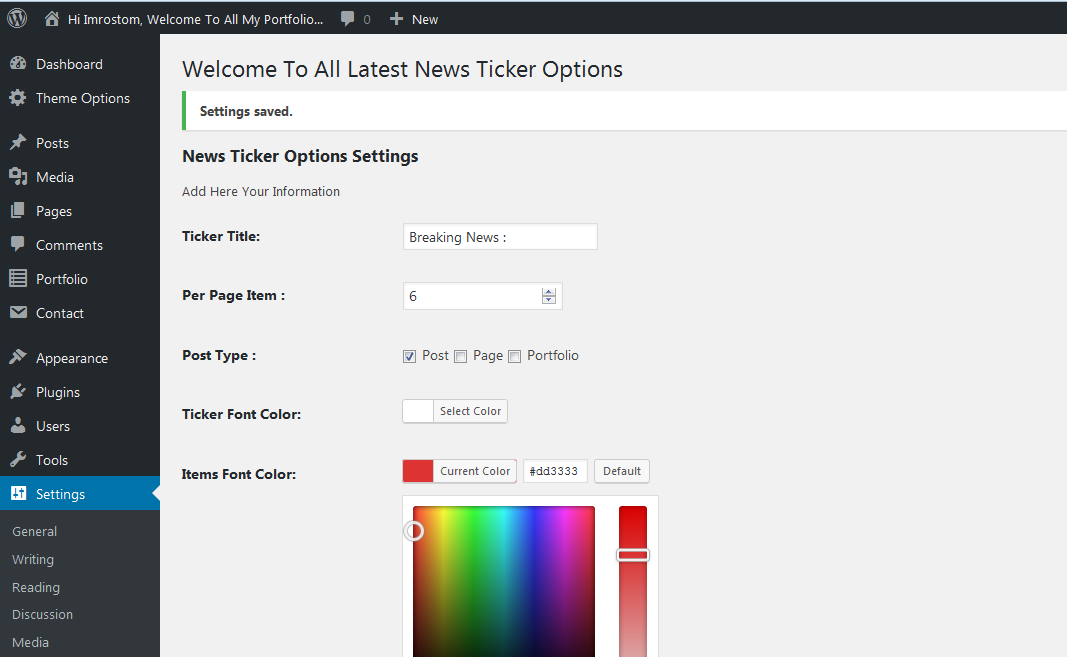 Dashboard Ticker Options 1